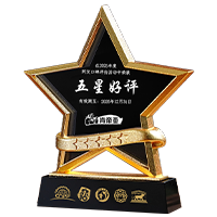 十分到家