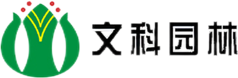 文科园林