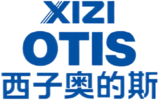 XiziOTIS奥的斯机电 logo