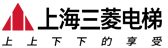 三菱电梯 logo