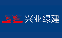 兴业绿建 logo