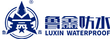 鲁鑫防水 logo