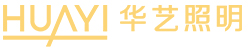 华艺照明 logo