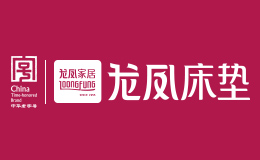 龙凤床垫 logo