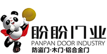 盼盼门业