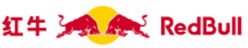 红牛RedBull