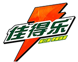佳得乐Gatorade