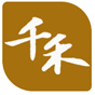千禾