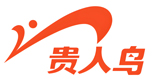 贵人鸟