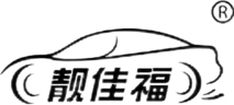 靓佳福汽车养护 logo