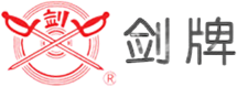 剑牌 logo