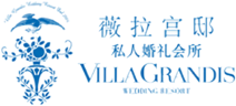 薇拉宫邸 logo