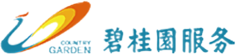 碧桂园物业