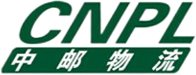 CNPL中邮物流